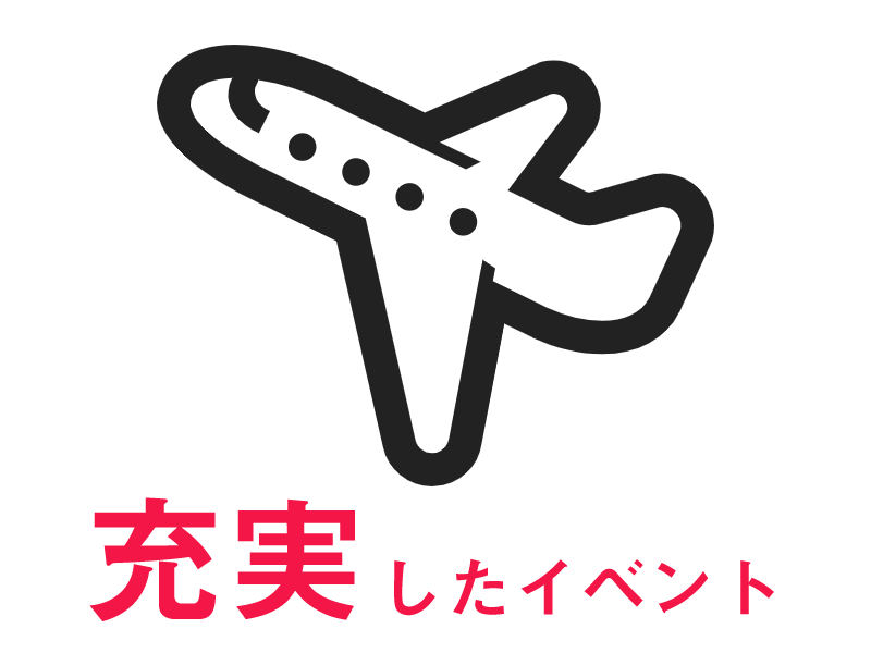 育休・産休復帰率