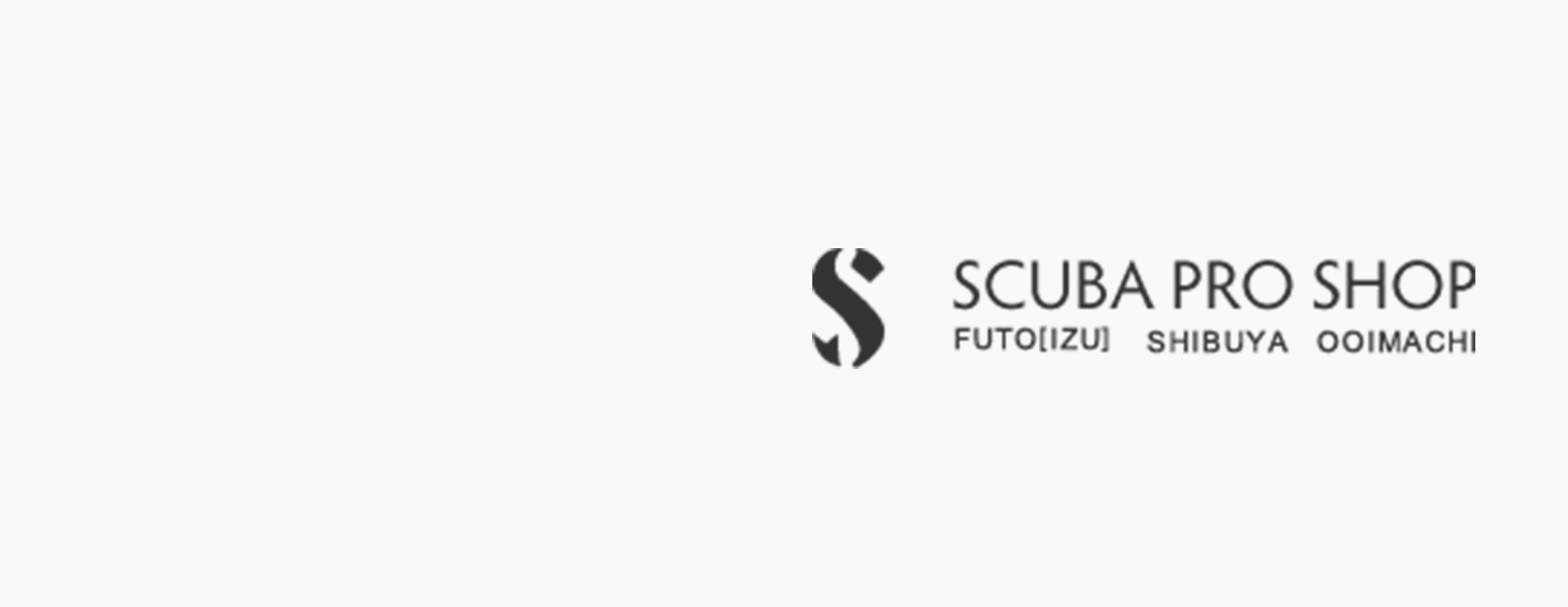 スーリール社員